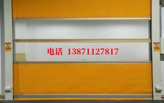鄂托克前洁净室门
